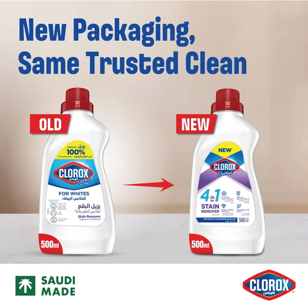 Clorox 4in1 Liquid Stain Remover Supreme Whitener For White Clothes 500 ml (7)