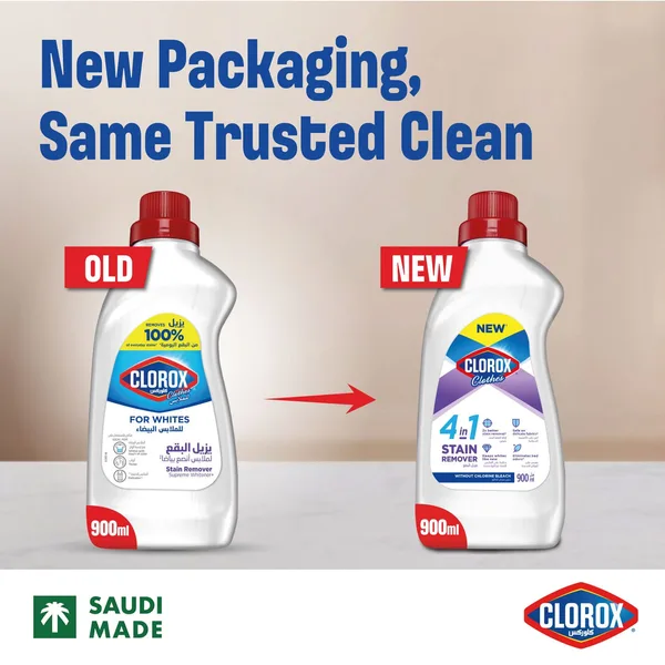 Clorox 4in1 Liquid Stain Remover Supreme Whitener For White Clothes 900 ml (7)