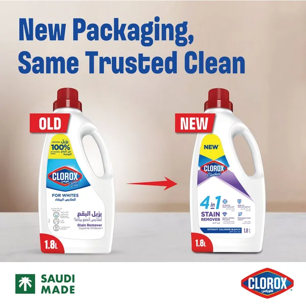 Clorox 4in1 Liquid Stain Remover Supreme Whitener For White Clothes 1.8 Litres (7)