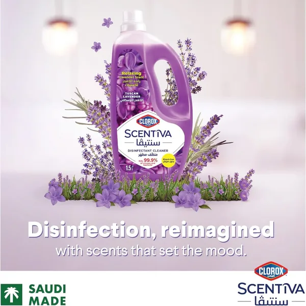 Clorox Scentiva Disinfectant Cleaner Tuscan Lavender Bleach Free 1.5 Litres (3)