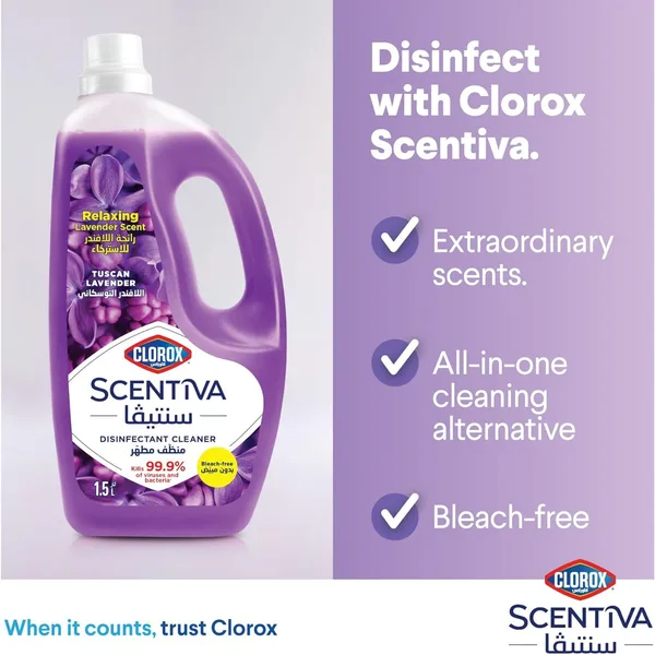 Clorox Scentiva Disinfectant Cleaner Tuscan Lavender Bleach Free 1.5 Litres (5)