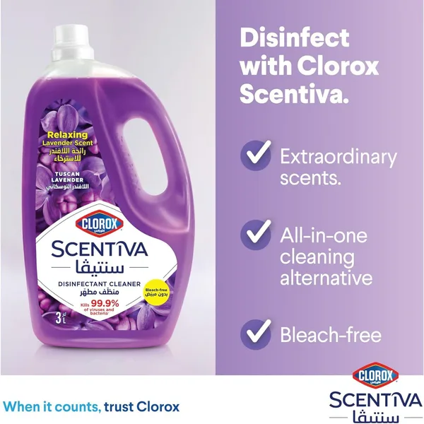 Clorox Scentiva Disinfectant Cleaner Tuscan Lavender Bleach Free 3 Litres (5)