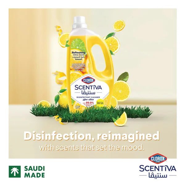Clorox Scentiva Disinfectant Cleaner Madagascar Citrus Grove Bleach Free 1.5 Litres (3)