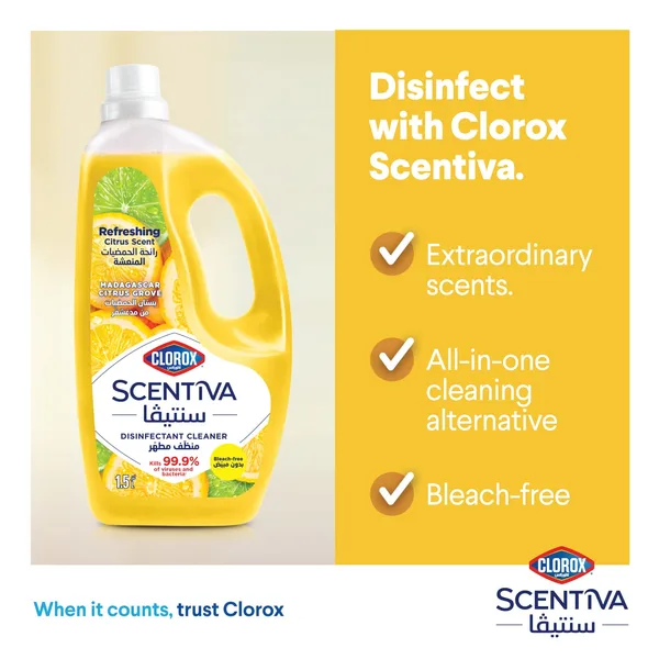 Clorox Scentiva Disinfectant Cleaner Madagascar Citrus Grove Bleach Free 1.5 Litres (5)