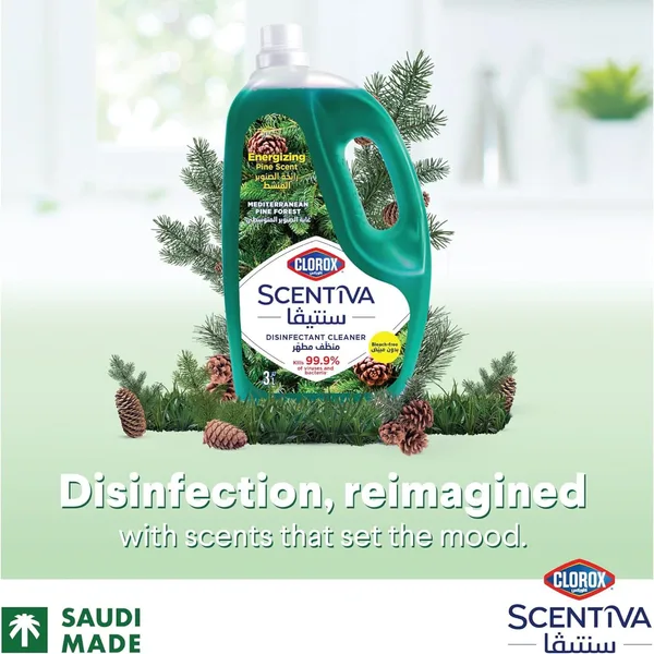 Clorox Scentiva Disinfectant Cleaner Mediterranean Pine Forest Bleach Free 3 Litres (3)