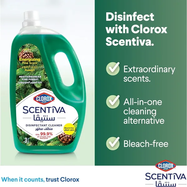 Clorox Scentiva Disinfectant Cleaner Mediterranean Pine Forest Bleach Free 3 Litres (5)