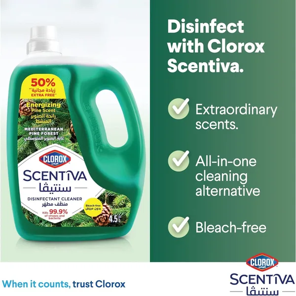 Clorox Scentiva Pine Multipurpose Disinfectant Cleaner Bleach Free 4.5 Litres (5)