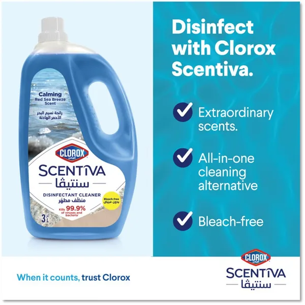 Clorox Scentiva Calming Red Sea Breeze Scent Disinfectant Cleaner Bleach Free 3 Litres (5)