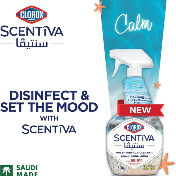 Clorox Scentiva Calming Red Sea Breeze Scent Multi-Surface Cleaner Spray Bleach Free 500 ml (2)