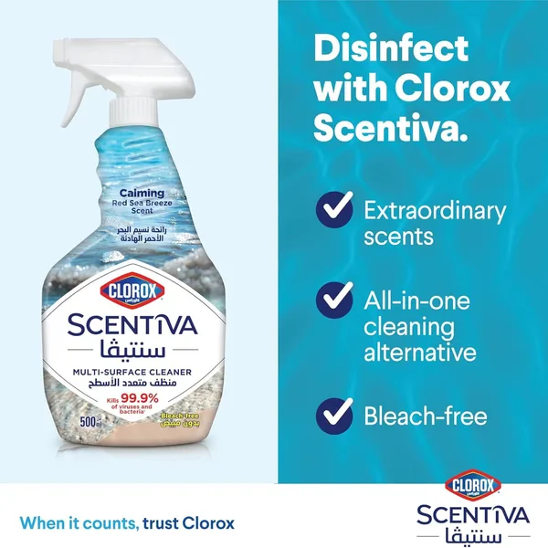 Clorox Scentiva Calming Red Sea Breeze Scent Multi-Surface Cleaner Spray Bleach Free 500 ml (5)