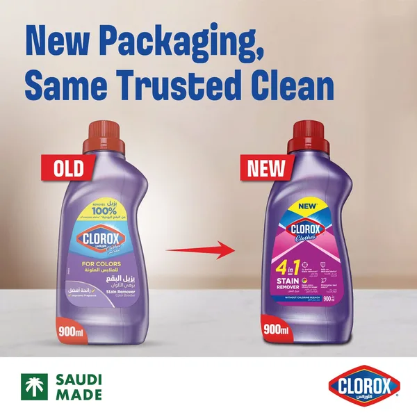 Clorox 4in1 Liquid Stain Remover For Color Clothes 900 ml (7)