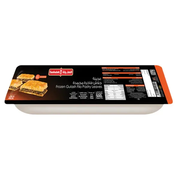 Sunbulah Filo Pastry Leaves 500 g (3)
