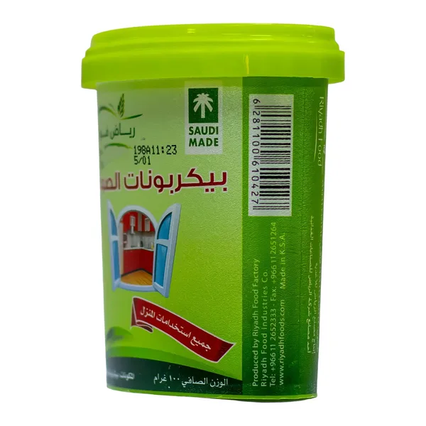 Riyadh Food Bicarbonate of Soda 100 g (2)