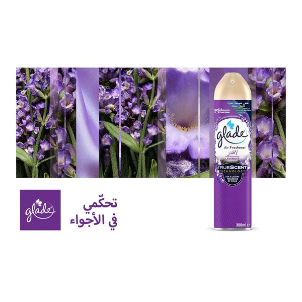 Glade Lavender Air Freshener 300 ml (2)