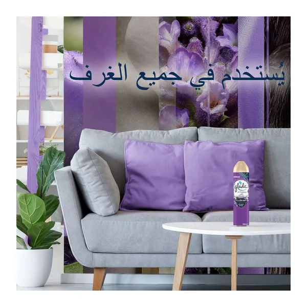 Glade Lavender Air Freshener 300 ml (4)