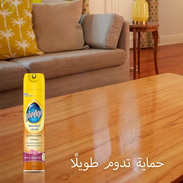 ملمع اثاث بليدج زهور 300ل (5)
