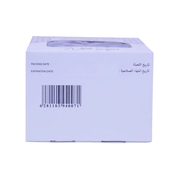 سكر ابيض اصابع سويتي 500جم (2)