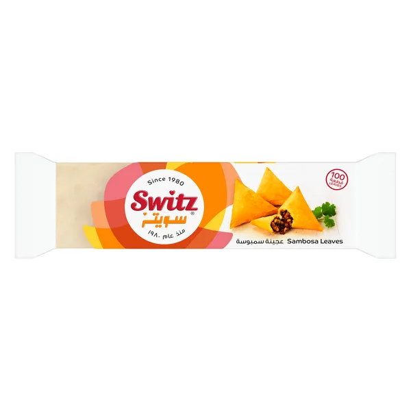 Switz Sambosa Leaves 100pcs 1 kg (2)