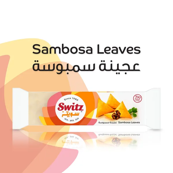 Switz Sambosa Leaves 100pcs 1 kg (3)