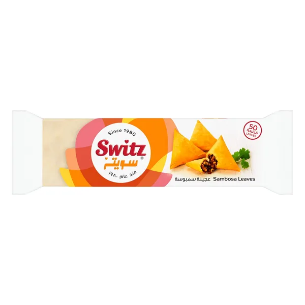 Switz Samosa Leaves 500 g (2)