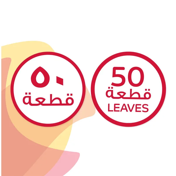 Switz Samosa Leaves 500 g (4)