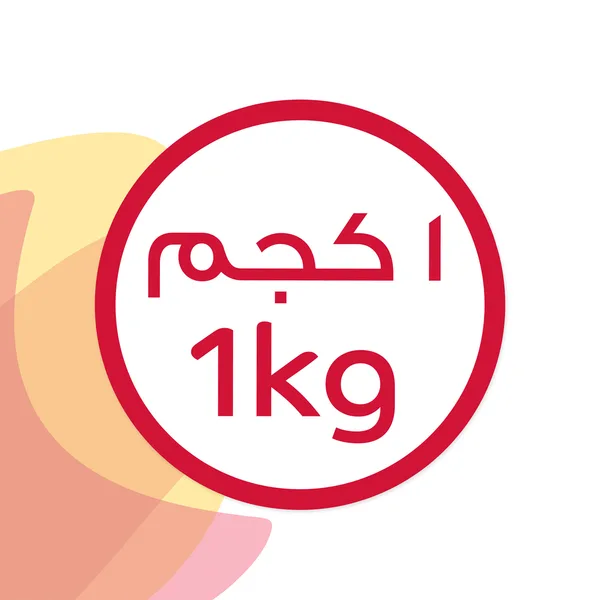 عجينة سمبوسة بالزيت 1 كيلو (4)