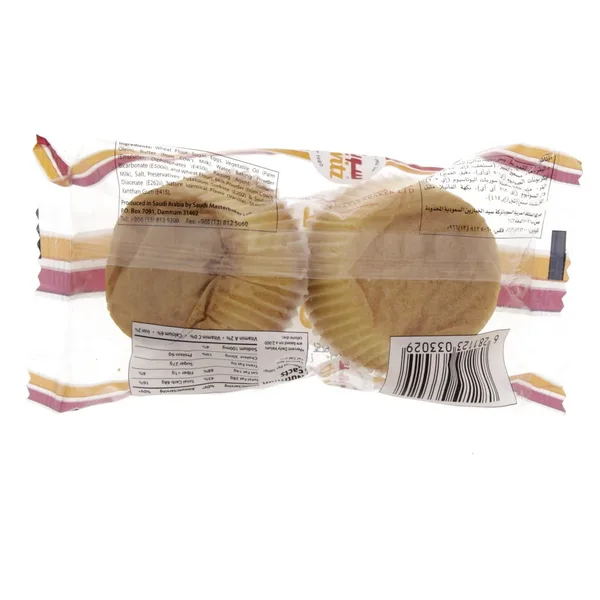 Switz Cupcake 70 g (2)