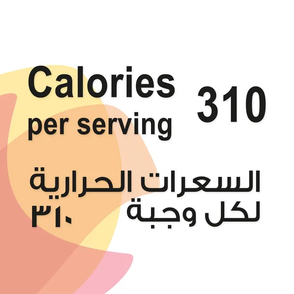 Switz Madeira Slice Cake 70 g (5)