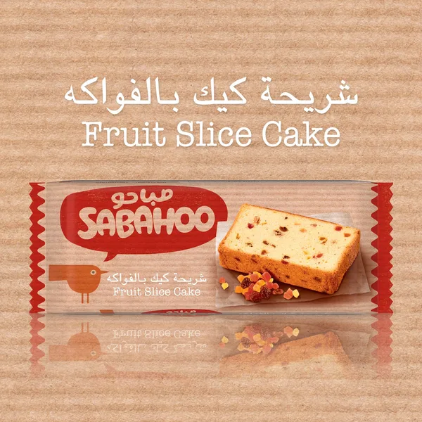 Switz Sabahoo Fruit Slice Cake 90 g (3)