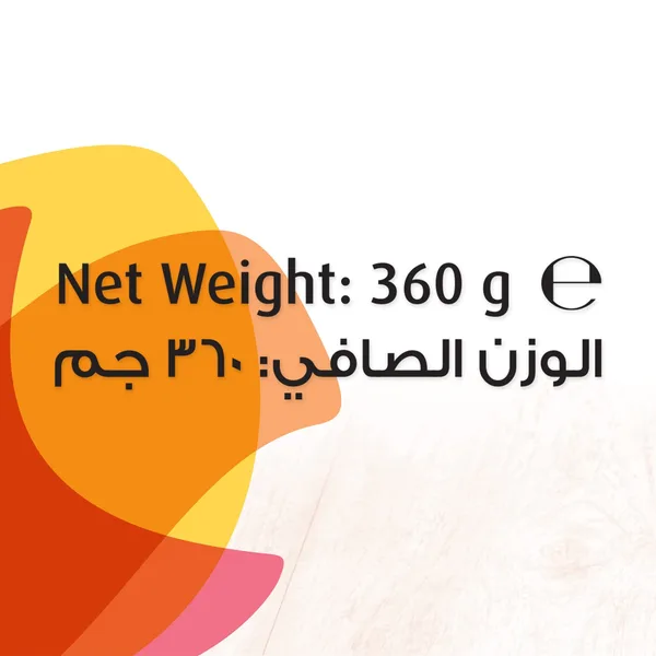 خبز التورتيلا 360جم سويتز (4)