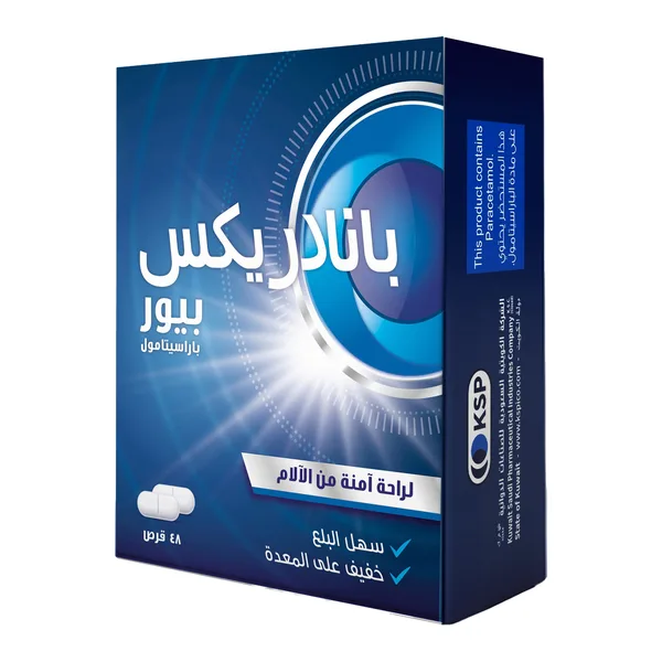Panadrex Pure Paracetamol 500mg Tablets 48 pcs (3)