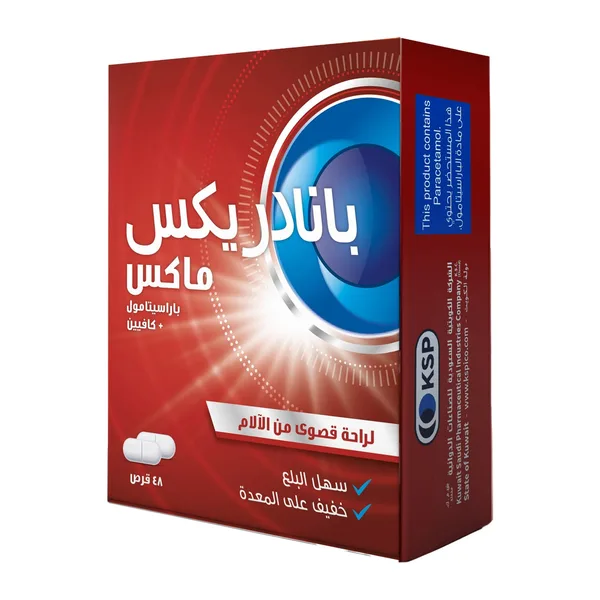 Panadrex Max Paracetamol 500mg Tablets 48 pcs (3)