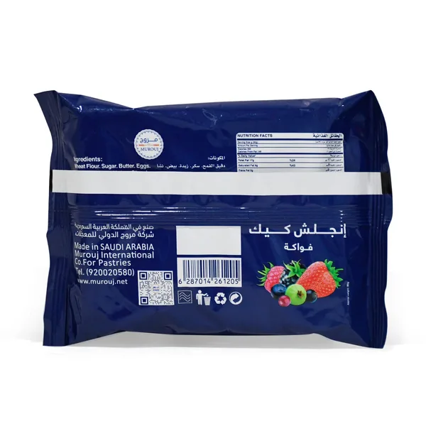 Murouj Fruits English Cake 90 g (2)