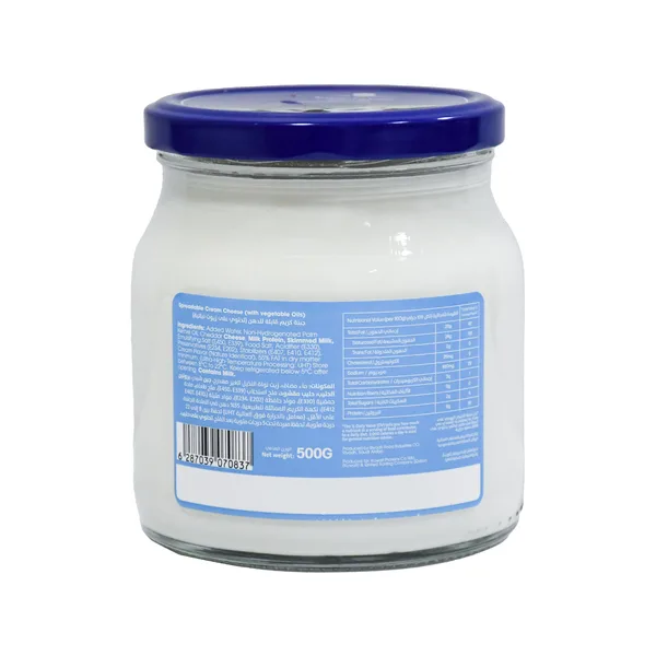 Mima Gardens Spreadable Cream Cheese 500 g (2)