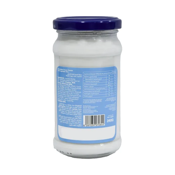 Mima Gardens Spreadable Cream Cheese 240 g (2)