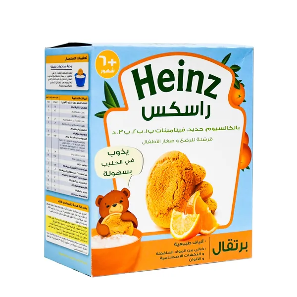 Heinz Baby Rusk Orange 300 g (2)