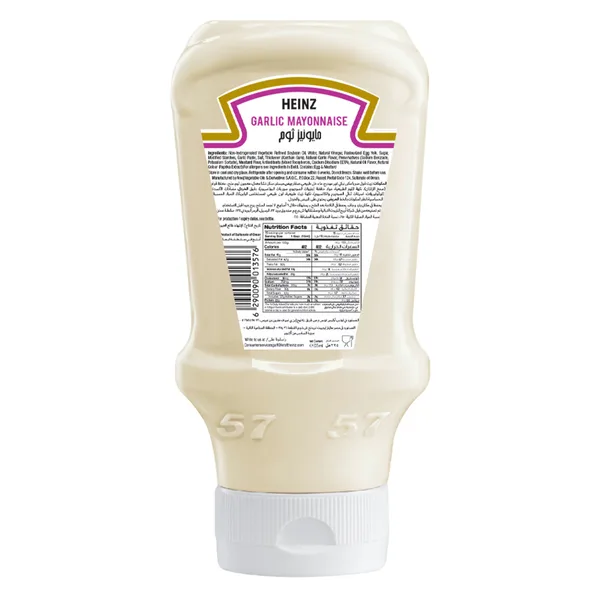 Heinz Real Garlic Mayonnaise Top Down Squeezy Bottle 225 ml (2)