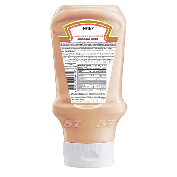 Heinz Mayochup Top Down Squeezy Bottle 400 ml (2)