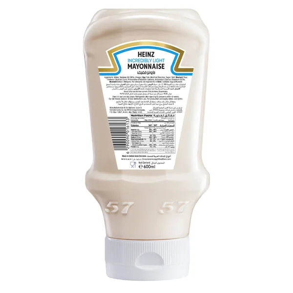 Heinz Light Mayonnaise Top Down Squeezy Bottle 600 ml (2)