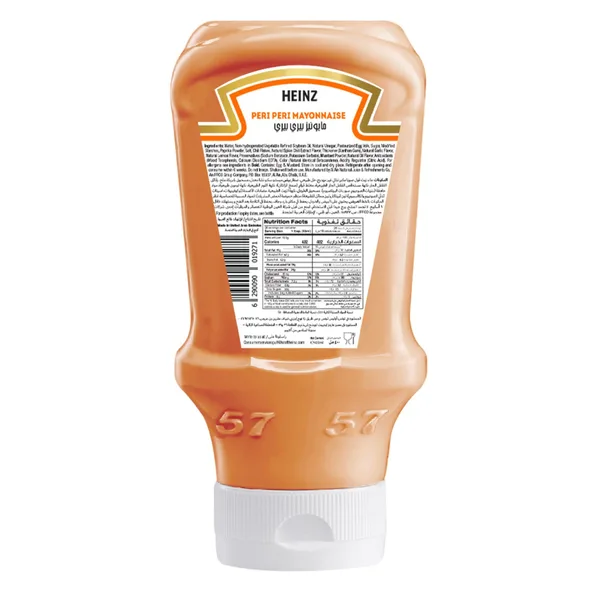 Heinz Peri Peri Mayonnaise 400 ml (2)