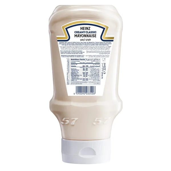 Heinz Creamy Classic Mayonnaise Top Down Squeezy Bottle 225 ml (2)