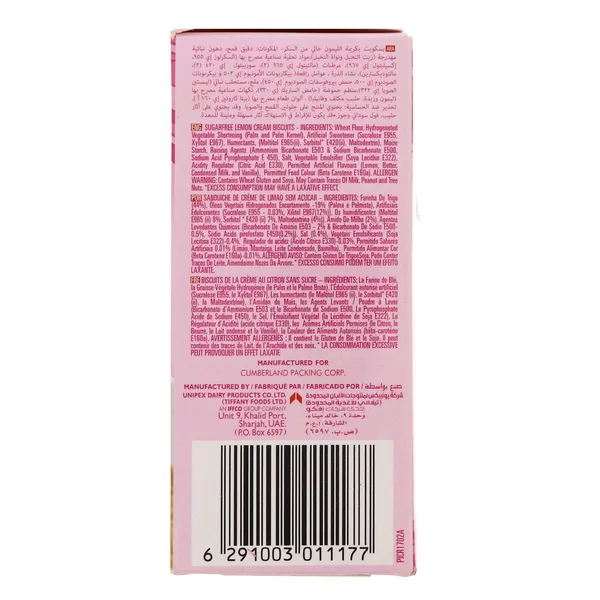 Sweet N Low Sugar Free Cream Cookies With Lemon Flavoured 162 g (2)