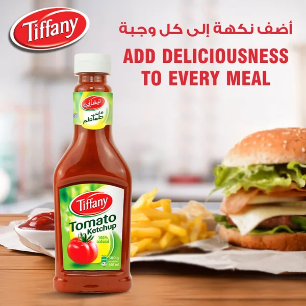Tiffany Tomato Ketchup 500 g (2)