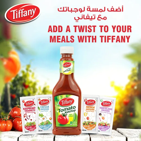 Tiffany Tomato Ketchup 500 g (6)