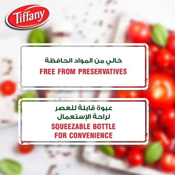Tiffany Tomato Ketchup 340 g (5)
