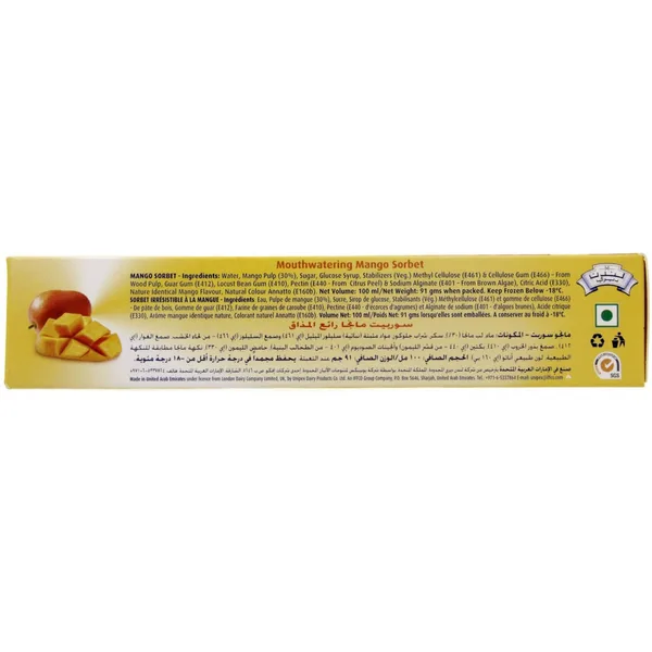 London Dairy Sorbet Mango Stick 100 ml (2)