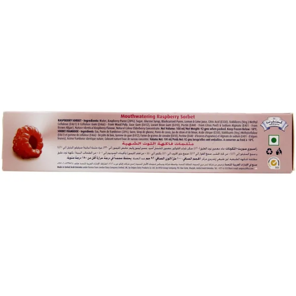 London Dairy Sorbet Raspberry 90 ml (2)