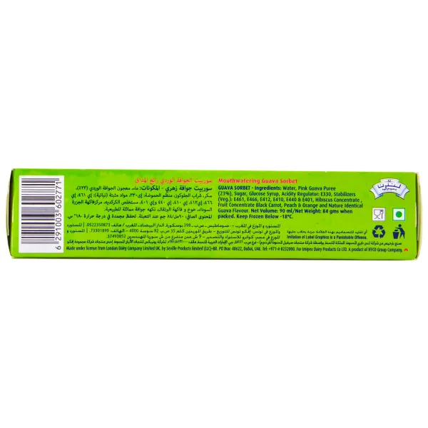 London Dairy Sorbet Pink Guava Stick 90 ml (2)