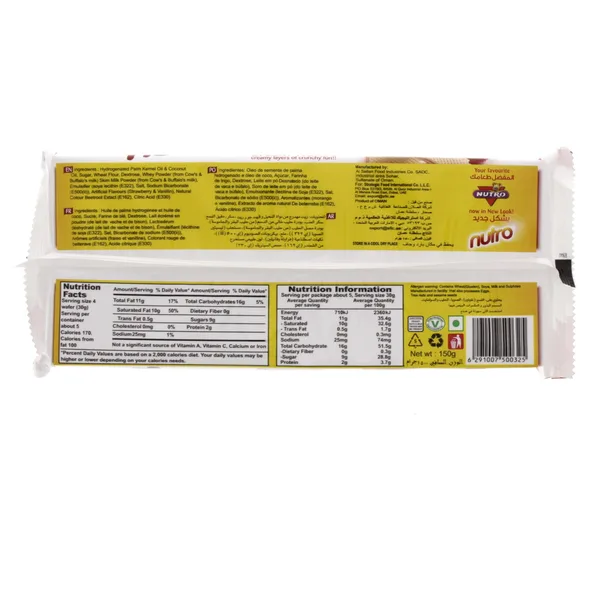 Nutro Strawberry Flavoured Cream Wafers 150 g (2)