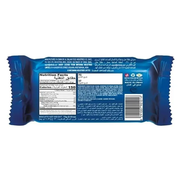 Britannia Good Day Butter Cookies 72 g (2)